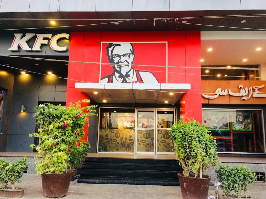 KFC - FB Area