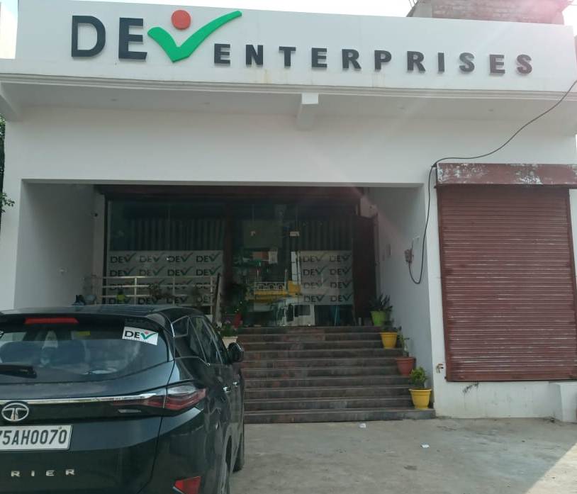 M/S DEV ENTERPRISES