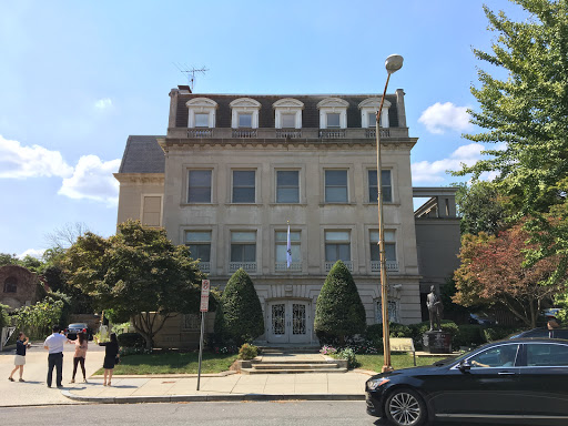 Consulate General of the Republic of Korea Foreign Consulate of South Korea in Washington