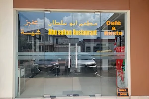 ABU SULTAN Restaurant image