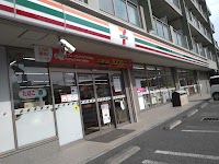 セブン-イレブン さいたま上落合９丁目店
