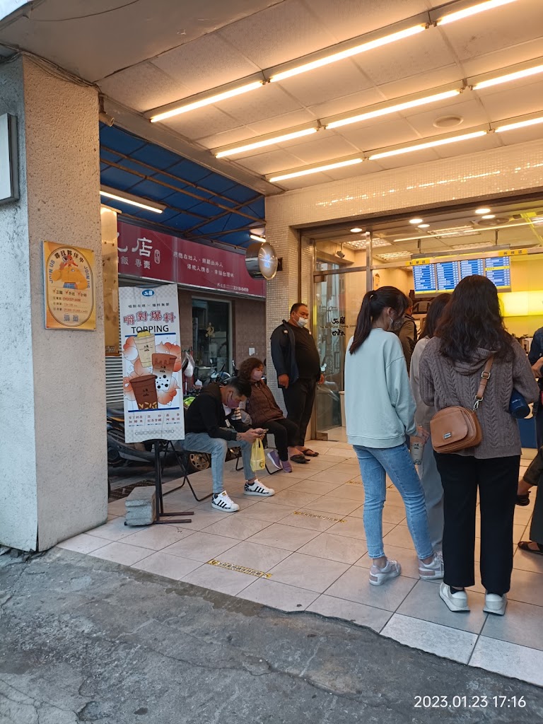 50嵐 西屯店 的照片