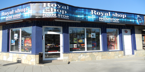 Royal Shop Non Stop Svilengrad