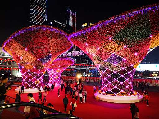 Shenzhen Convention & Exhibition Center