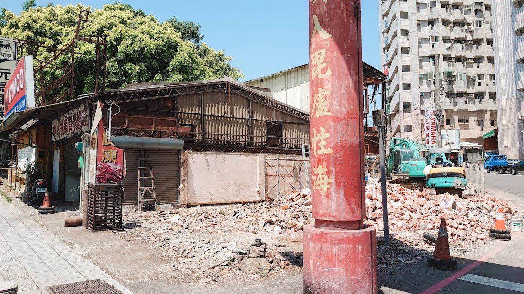 台中東海雞腳凍 的照片