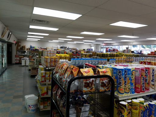 Natural Foods Store «AMANAH FOOD MARKET», reviews and photos, 1301 W Edgerton Ave, Milwaukee, WI 53221, USA