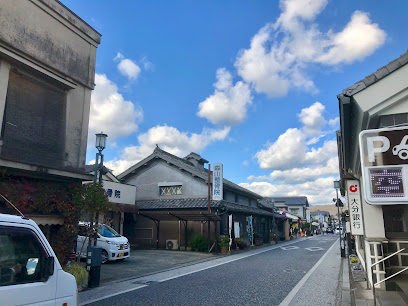 豆田町上町通り駐車場（大分銀行豆田支店兼用）