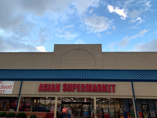 Asian Grocery Store «Asian Supermarket», reviews and photos, 3750 Pepperell Pkwy, Opelika, AL 36801, USA