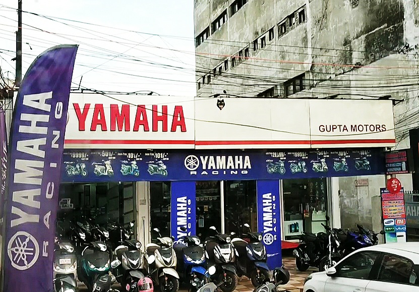 Gupta Motors - Yamaha Two Wheelers Dealership