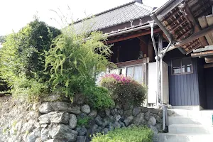 神山くらしの宿 moja house image