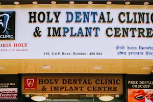 Dr Idris Holy Dental Clinic & Implant Centre - Dentist Braces Implantologist Teeth Whitening image