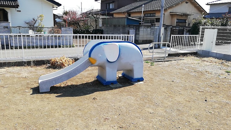 倉賀野北部児童公園