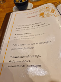 Restaurant Domaine de Bugatel à Sainte-Livrade-sur-Lot - menu / carte