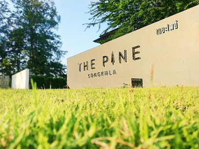 The Pine Songkhla (โรงแรม เดอะ ไพน์ สงขลา)