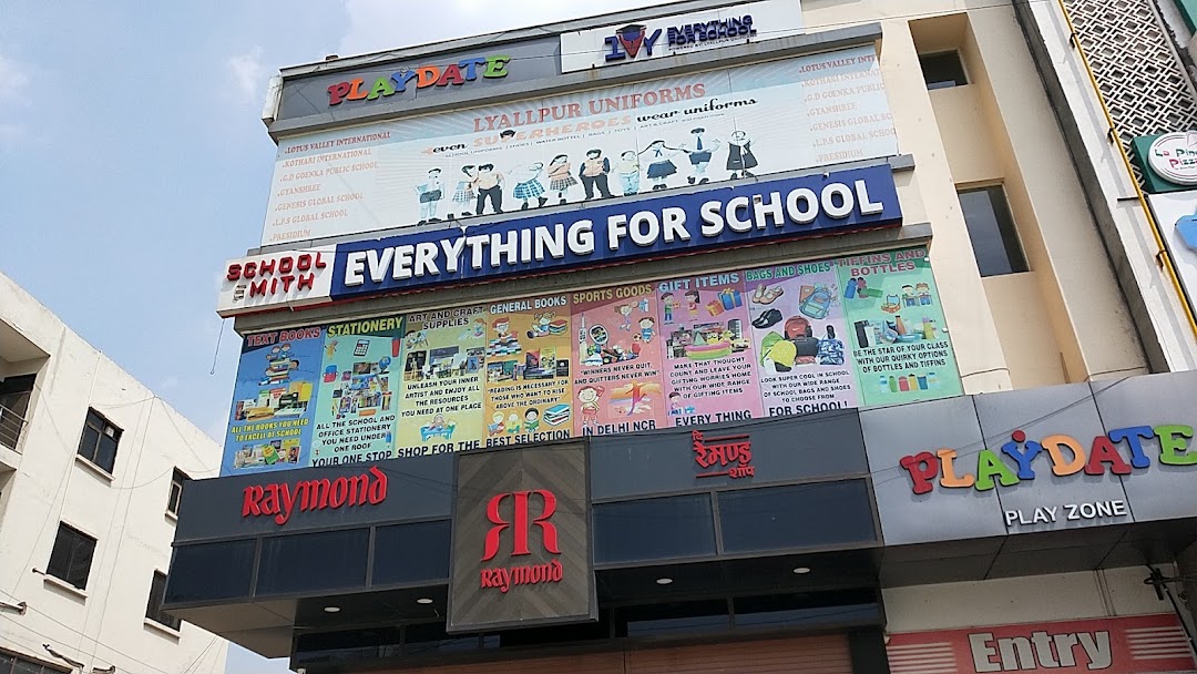 Everything For School