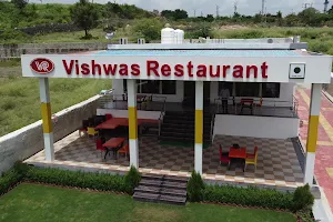 Vishwas Restaurant : Punjabi, Chinese, Kathiyawadi, Dal Baati, South Indian - Pure Veg image