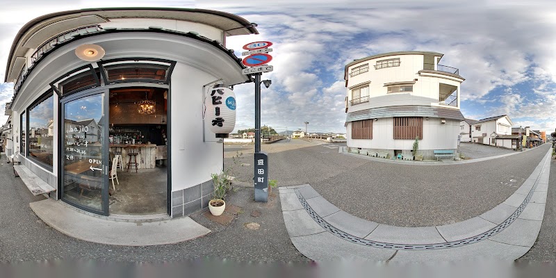 Café&bar Bajio（バヒーオ）