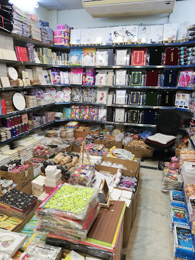 الأفكار الماسية فرع الجملة 