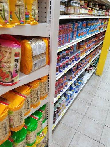 Supermarket «Good Fortune Supermarket», reviews and photos, 3151 New Jersey 27, Franklin Park, NJ 08823, USA