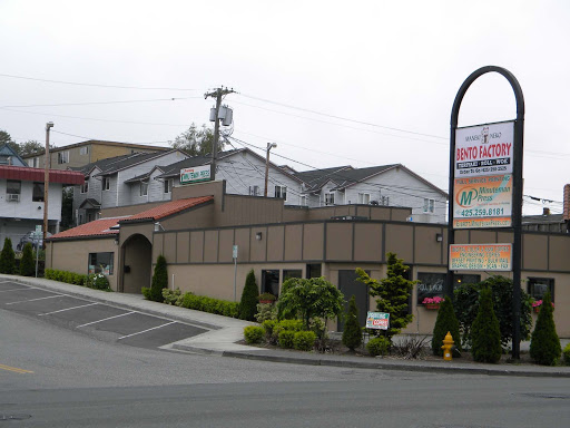 Minuteman Press, 3201 Rucker Ave, Everett, WA 98201, USA, 