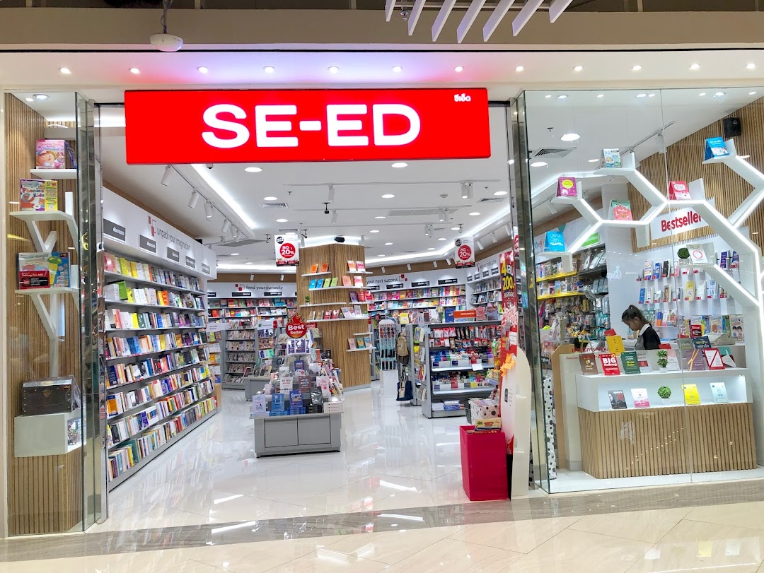 SE-ED Book Center