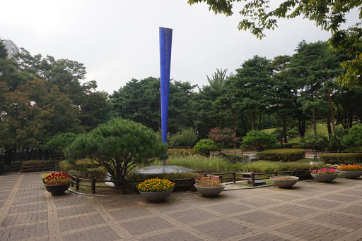 Hyochang Park
