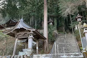 Wakamiko Shrine image