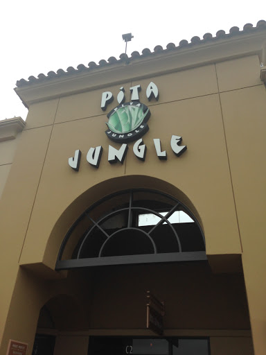 Shopping Mall «Newport North Shopping Centre», reviews and photos, 1200 - 1280 Bison Ave, Newport Beach, CA 92660, USA