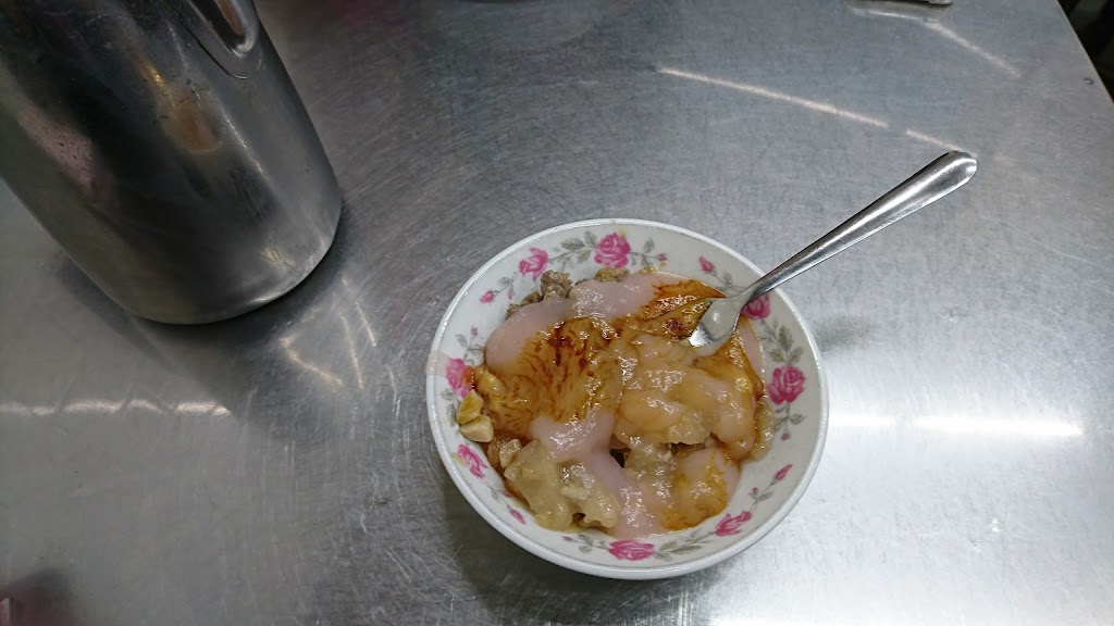 廟東清蒸蝦仁肉圓 的照片