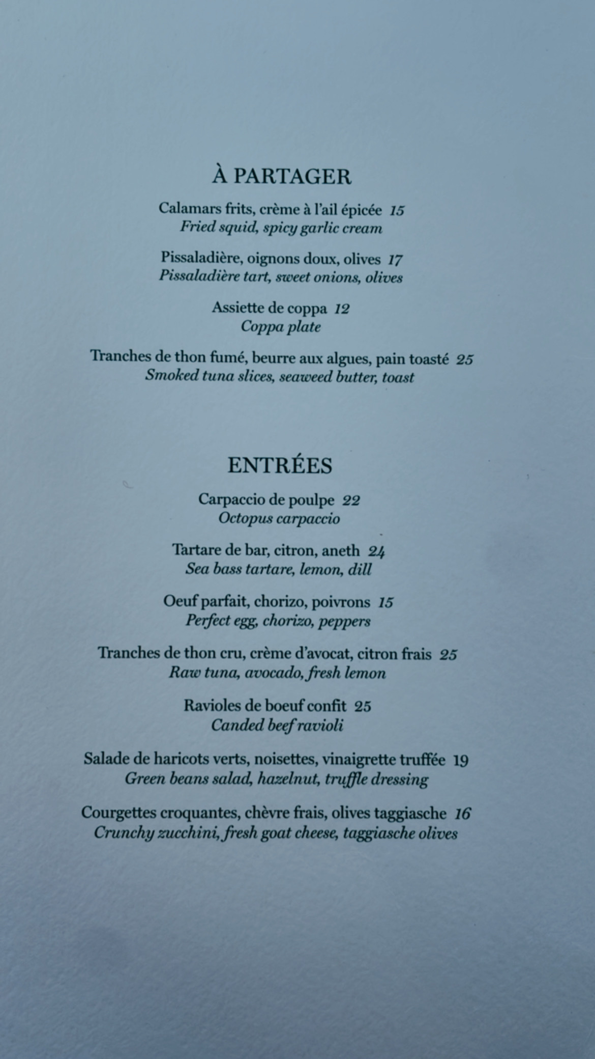 Photo n° 6 de l'avis de Thibaud.e fait le 28/02/2022 à 10:03