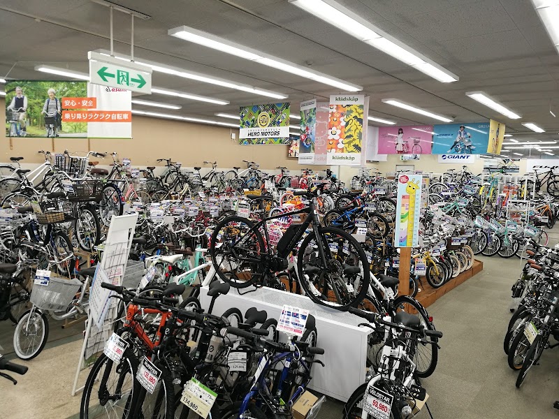 サイクルベースあさひ三田店