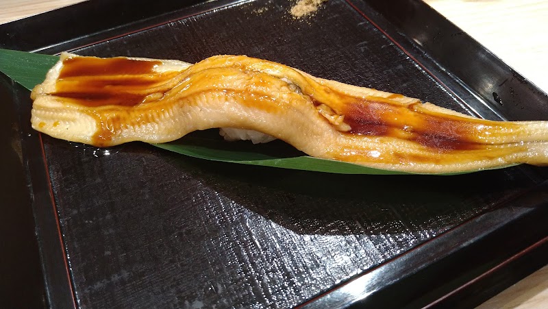 藤けん 鮮魚店 博多阪急