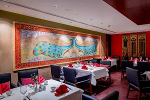 Peacock Chinese Restaurant image