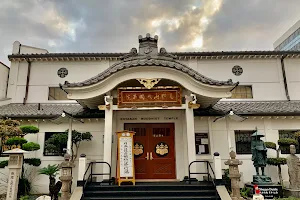 Koyasan Buddhist Temple image