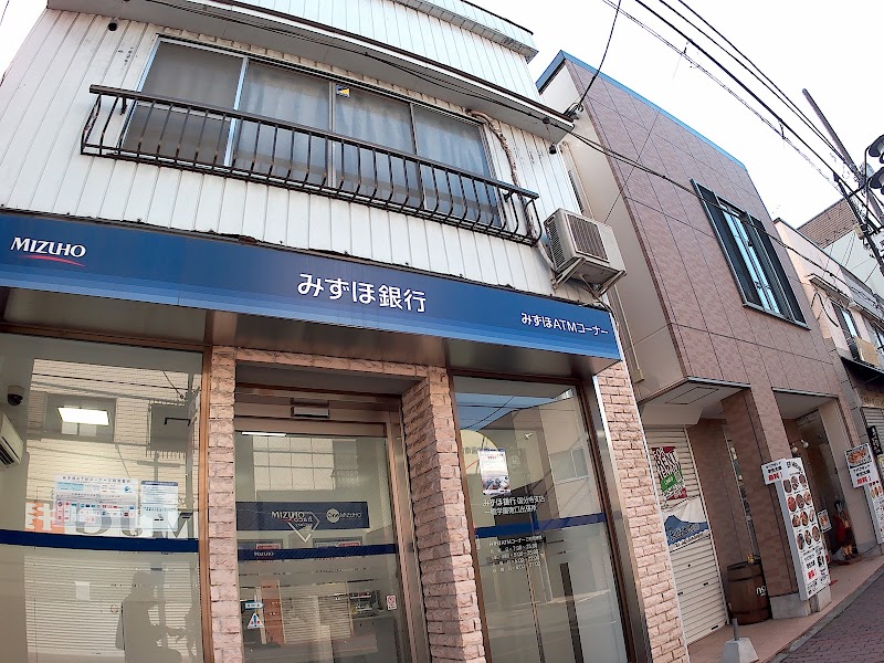 Mizuho ATM / みずほ銀行 国分寺支店一橋学園南口出張所