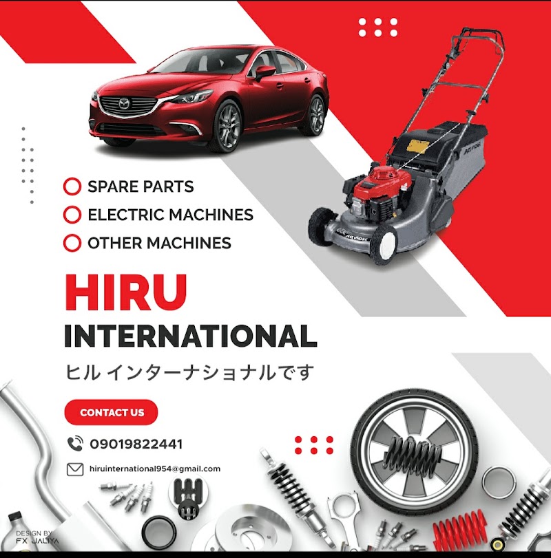 HIRU INTERNATIONAL 合同会社