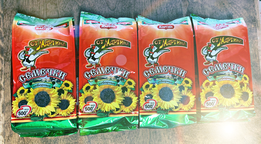 Grocery Store «Old Town European Market», reviews and photos, 1257 E Republic Rd, Springfield, MO 65804, USA