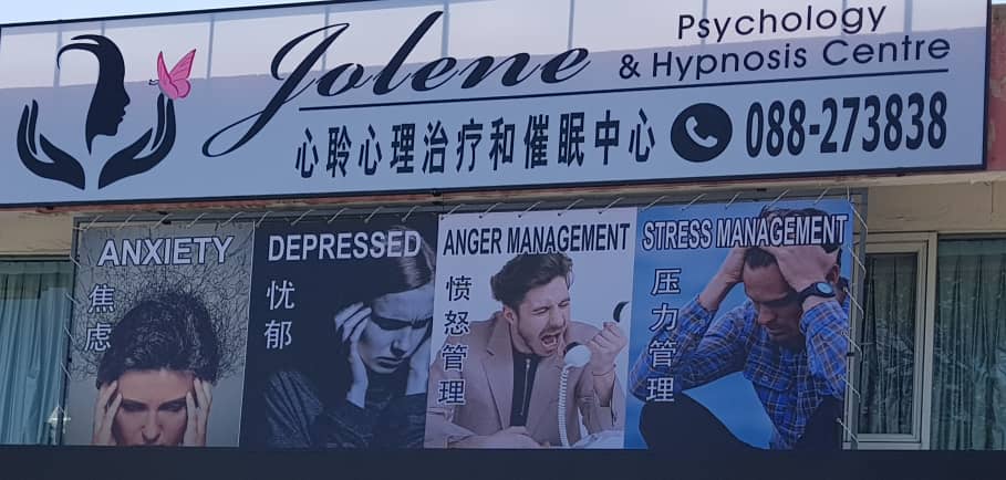Jolene Psychology and Hypnosis Centre