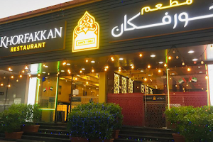 Khorfakkan Restaurant image
