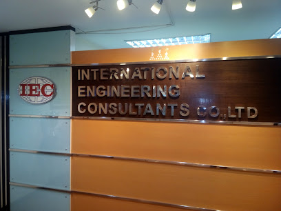 IEC International Engineering Consultant Co.ltd.