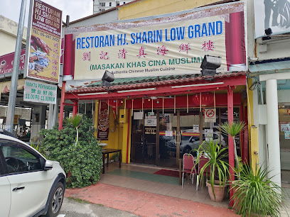 Restoran Hj Sharin Low Grand Ipoh
