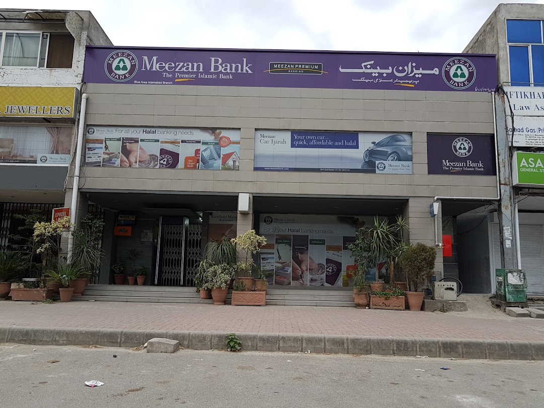 Meezan Bank Ltd