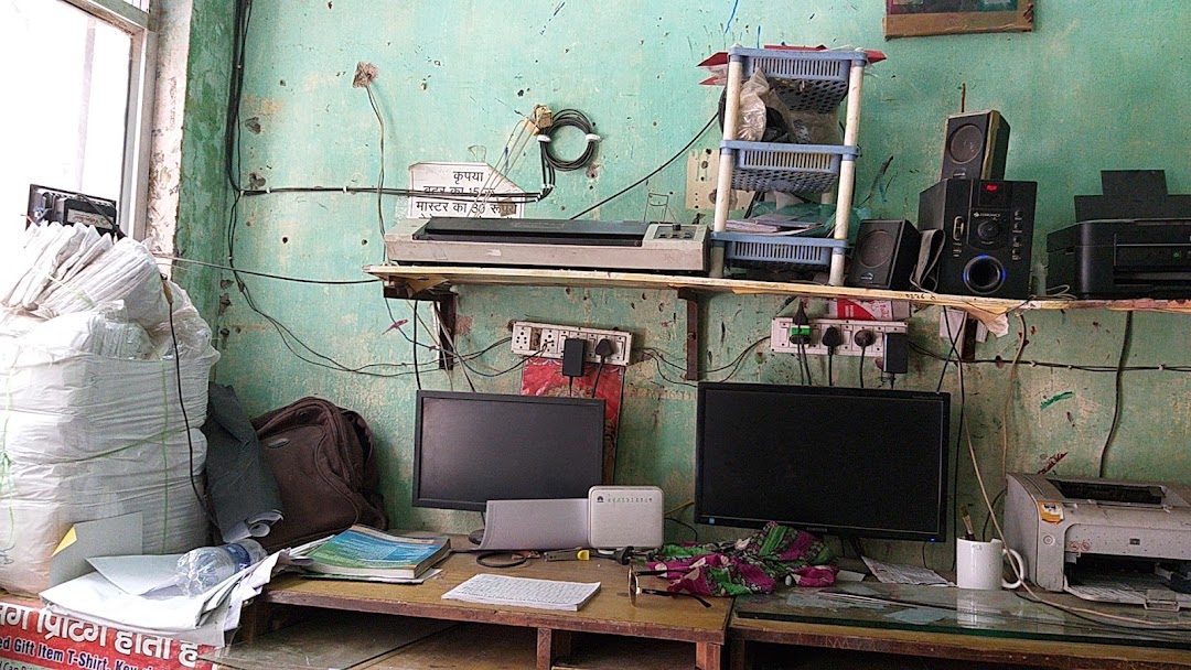 DEV PRINTERS