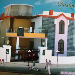 Green Ghar photo
