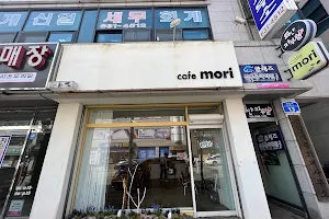 Cafe Mori image
