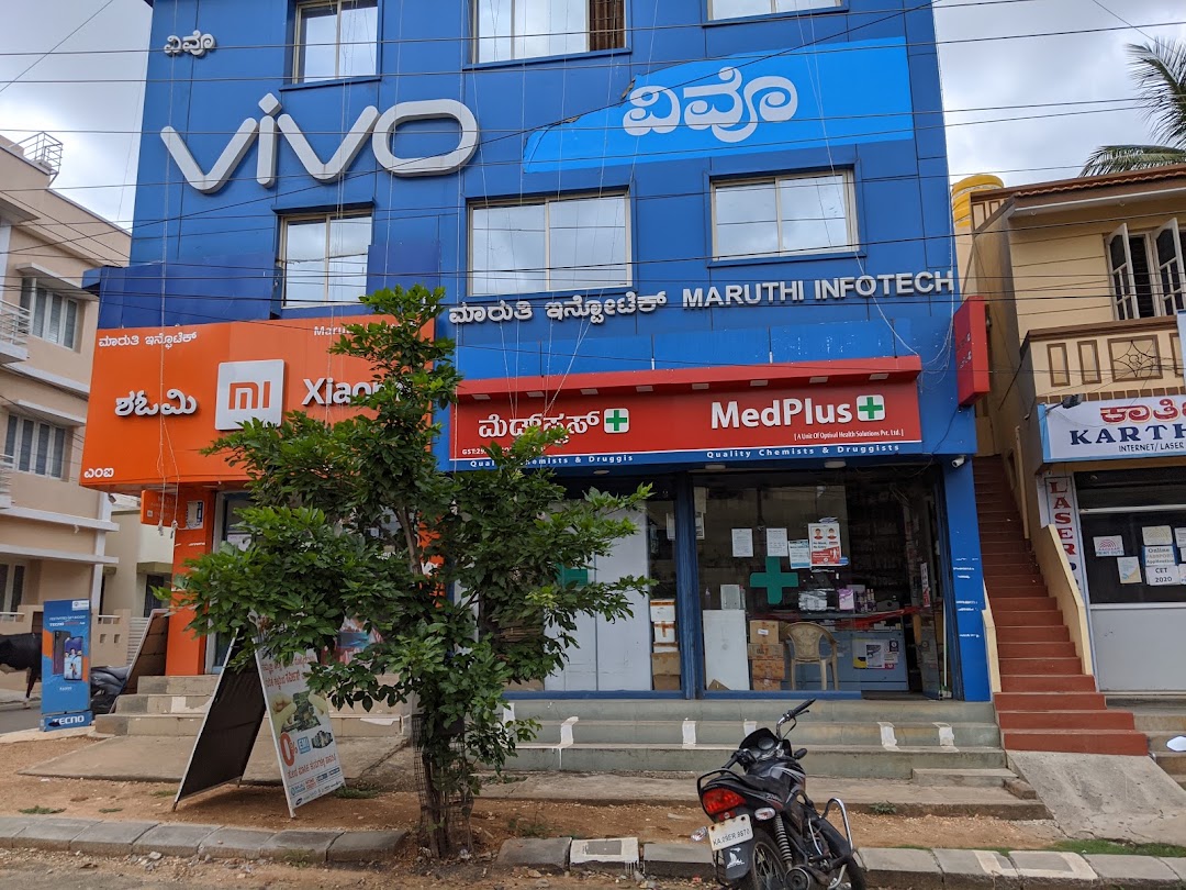 MedPlus Ramanuja Road