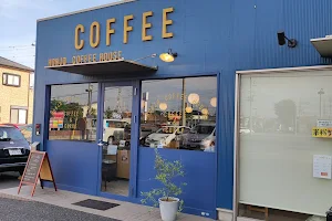 Honjo Coffee House image