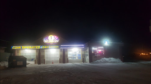 1 Million Car Wash - Coin Operated, 583 McPhillips St, Winnipeg, MB R2X 2H1, Canada, 