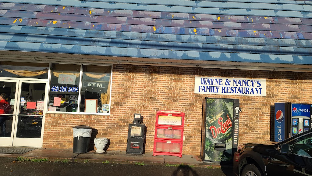 Wayne & Nancy Family Restaurant 37643