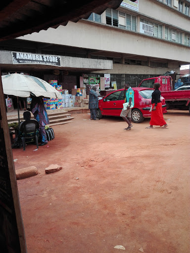Ramat Park, Benin City, Nigeria, Health Food Store, state Edo